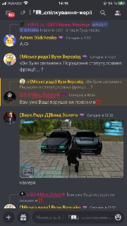 0845c773-f760-45a4-861b-9ef38683bacb