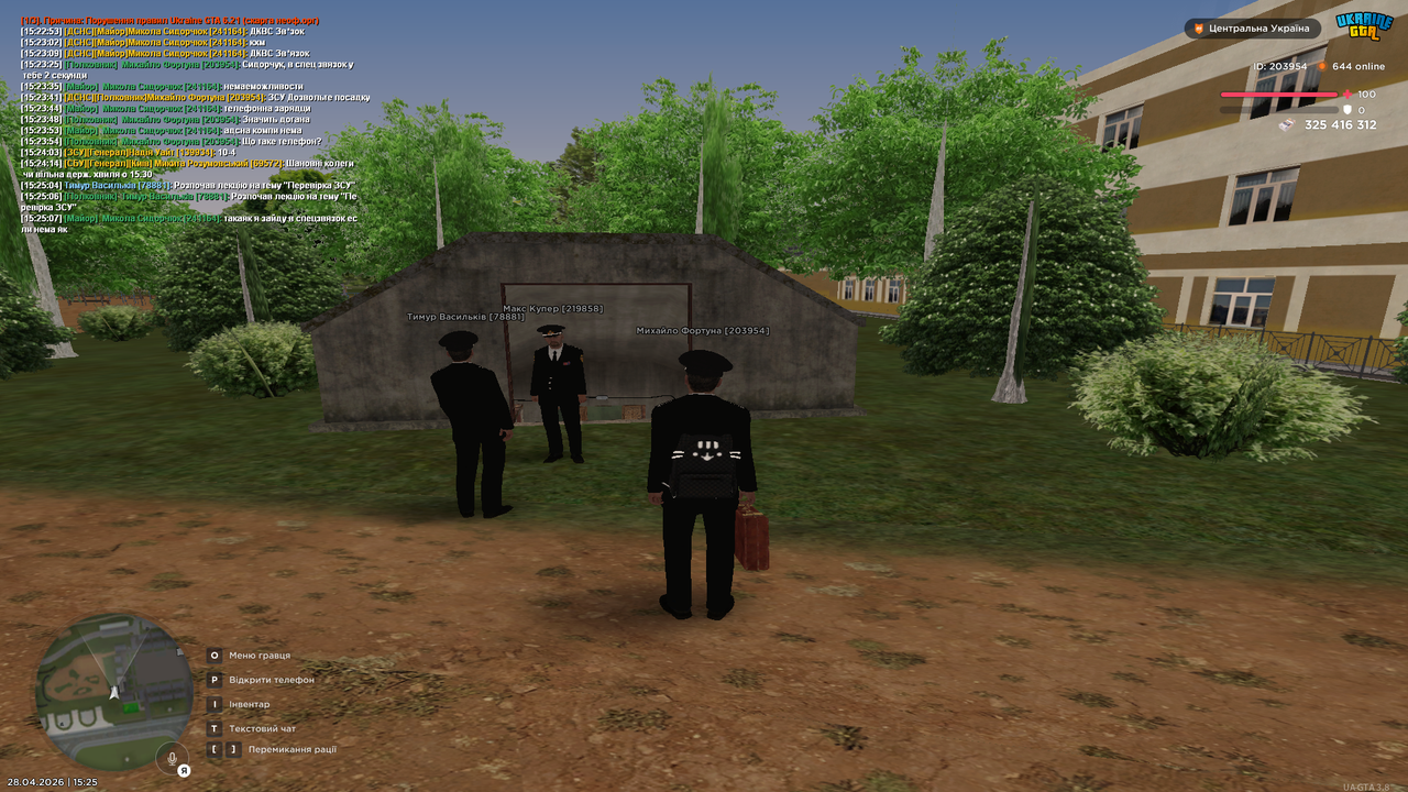 Grand Theft Auto San Andreas Screenshot 2026 04 28 15 25 07 73