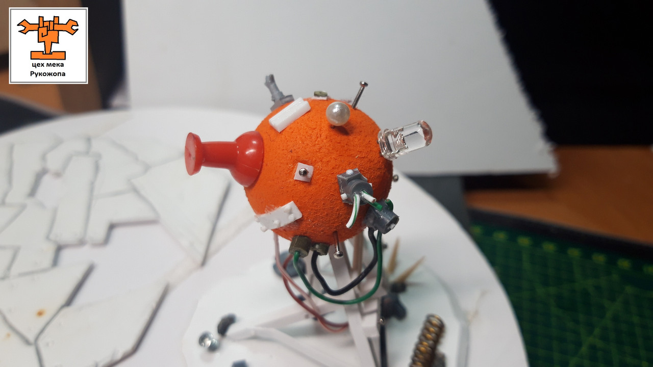 гИнИратор тИлИпорты3 (7)