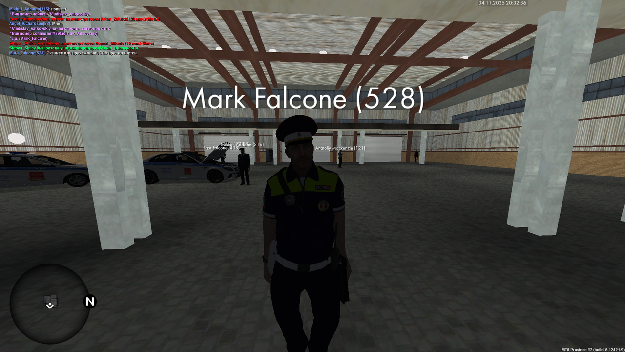 mta screen 2025 11 04 20 32 35