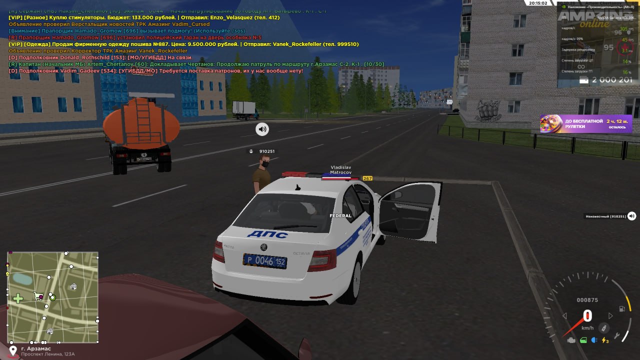 IMG 20251031 170600 851