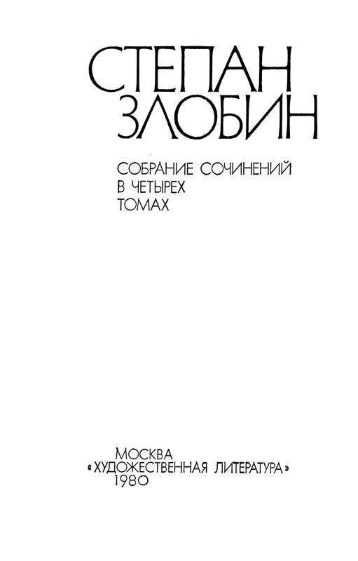 p0005