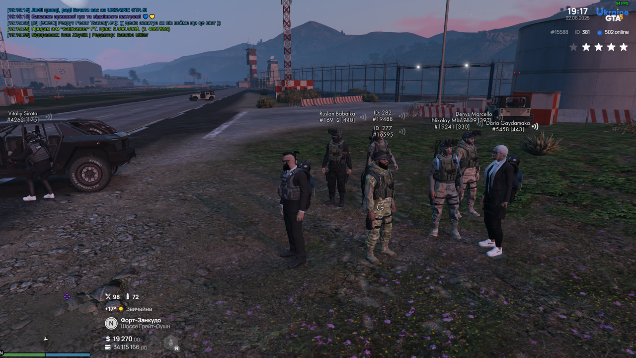 Grand Theft Auto V Screenshot 2025.06.22 - 19.17.13.91