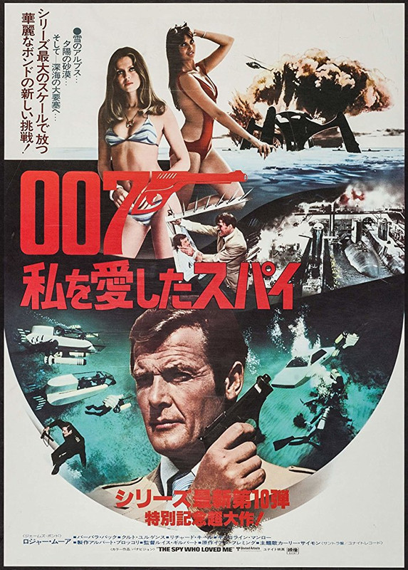 MV5BMTlkZWRkZmQtNGMzYi00N2FiLTg0NDgtMjVjMWVmZDQ1YjA4XkEyXkFqcGde