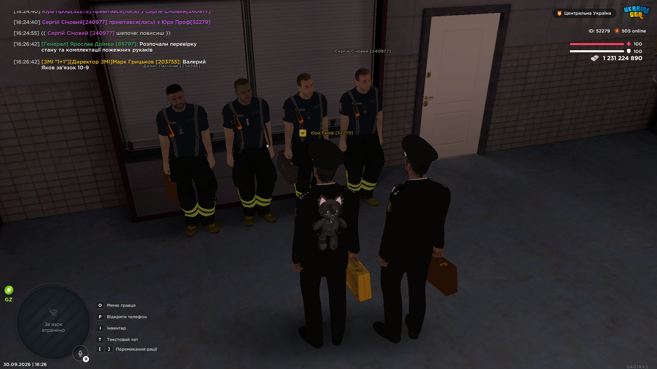 UKRAINE GTA 30 09 2026 16 26 45