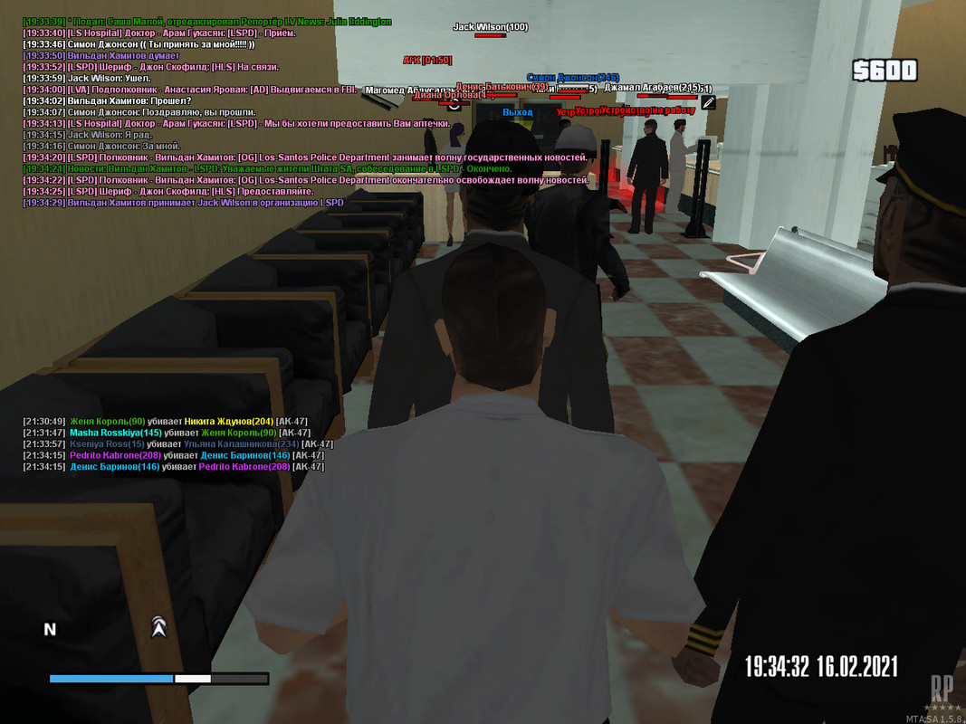 gta_sa 2021-02-16 21-34-34-543