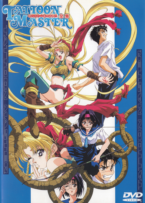 Tattoon Master (1996) OAV.PLSUB.480p.DVD.REMUX.H264.AC3-CHiMER / NAPiSY PL