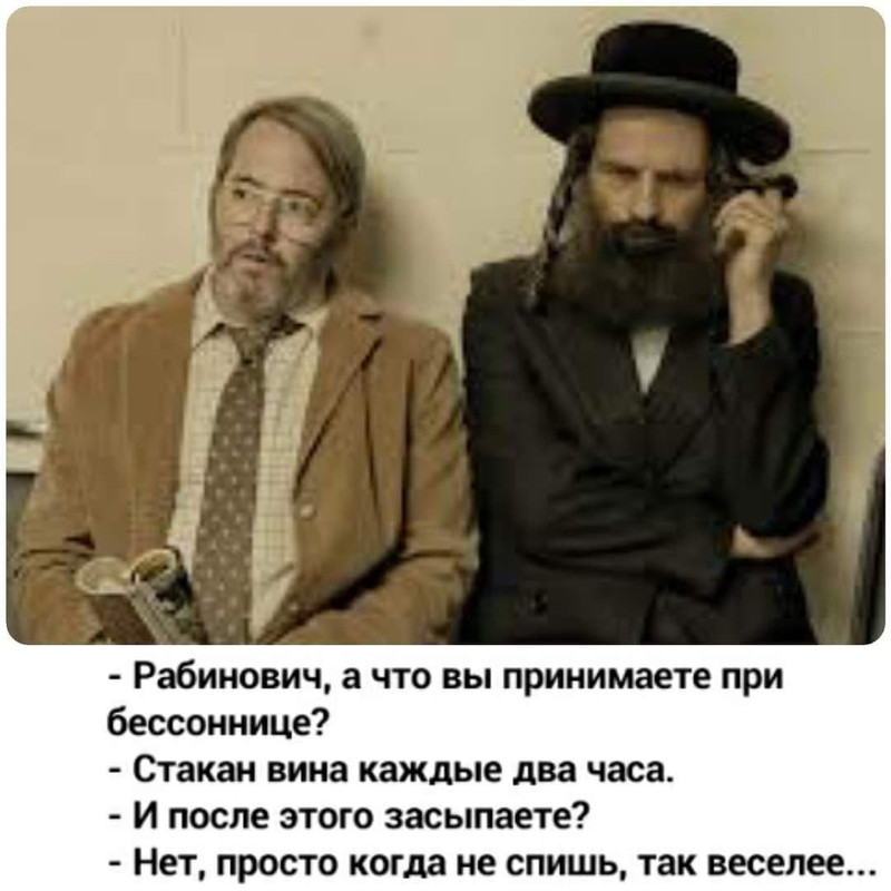 [Изображение: photo-2025-12-22-10-53-50.jpg]
