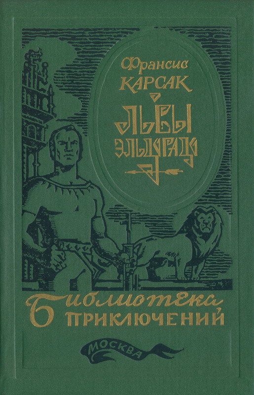 p0001