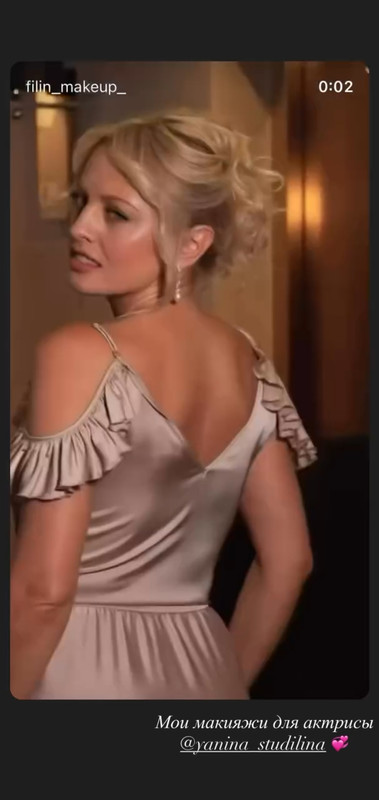 Screenshot 20261013 161846 Video Player