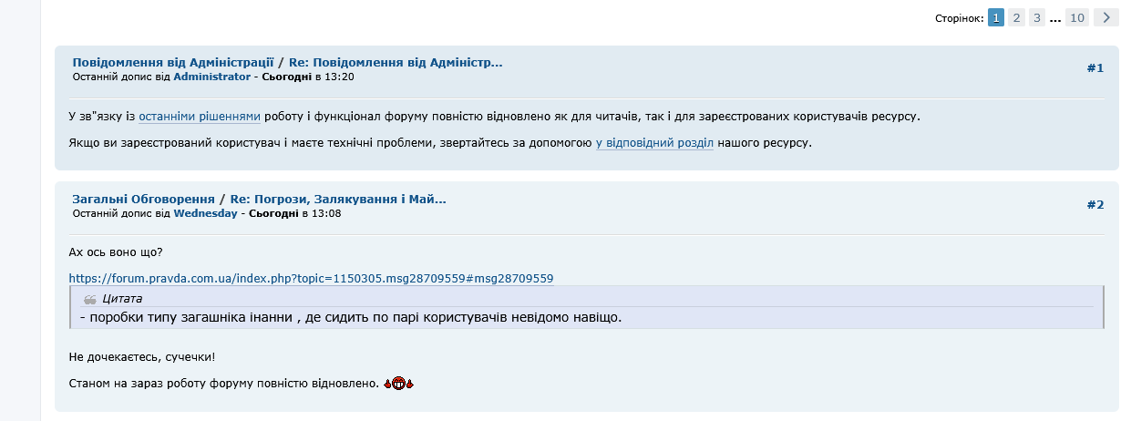 [Image: 1.png]
