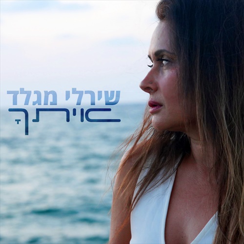 תמונה