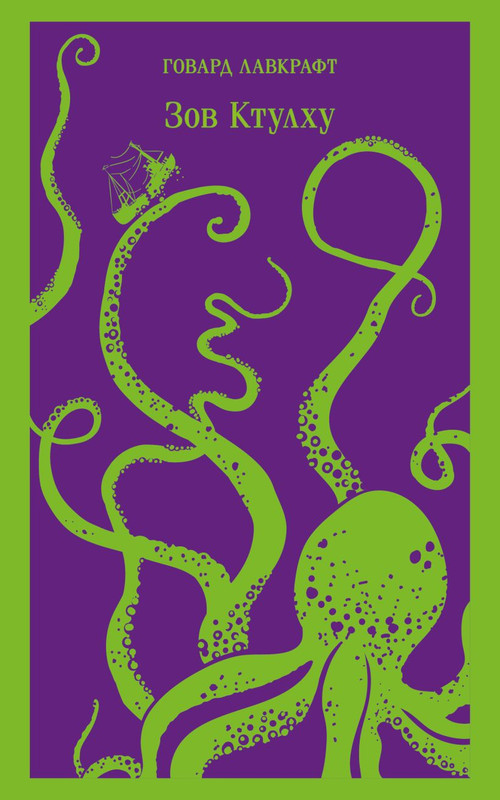 cover1-w820