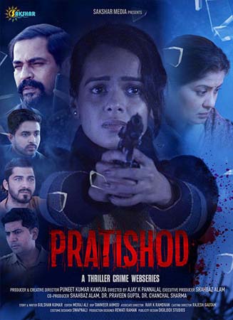 Pratishod (2025) S01 Hindi WAVES WEB-DL H264 AAC 1080p 720p 480p ESub