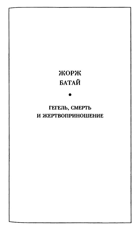 p0251