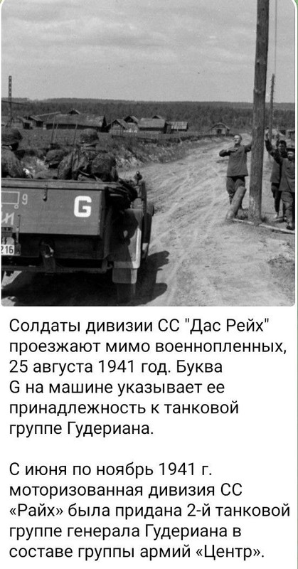 photo 2026 04 04 01 54 58