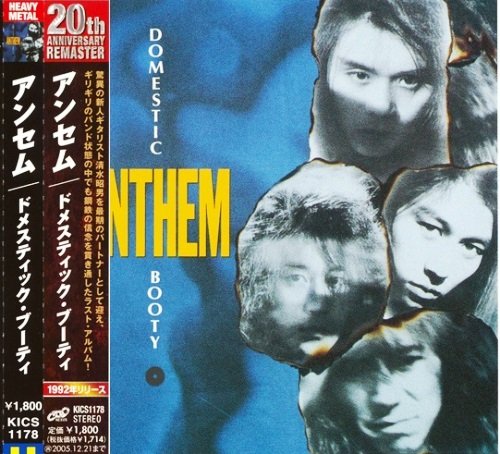 Anthem - Domestic Booty (1992) [Japan Reissue 2005] lossless
