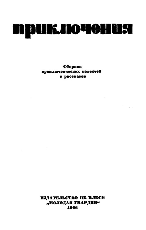 p0004