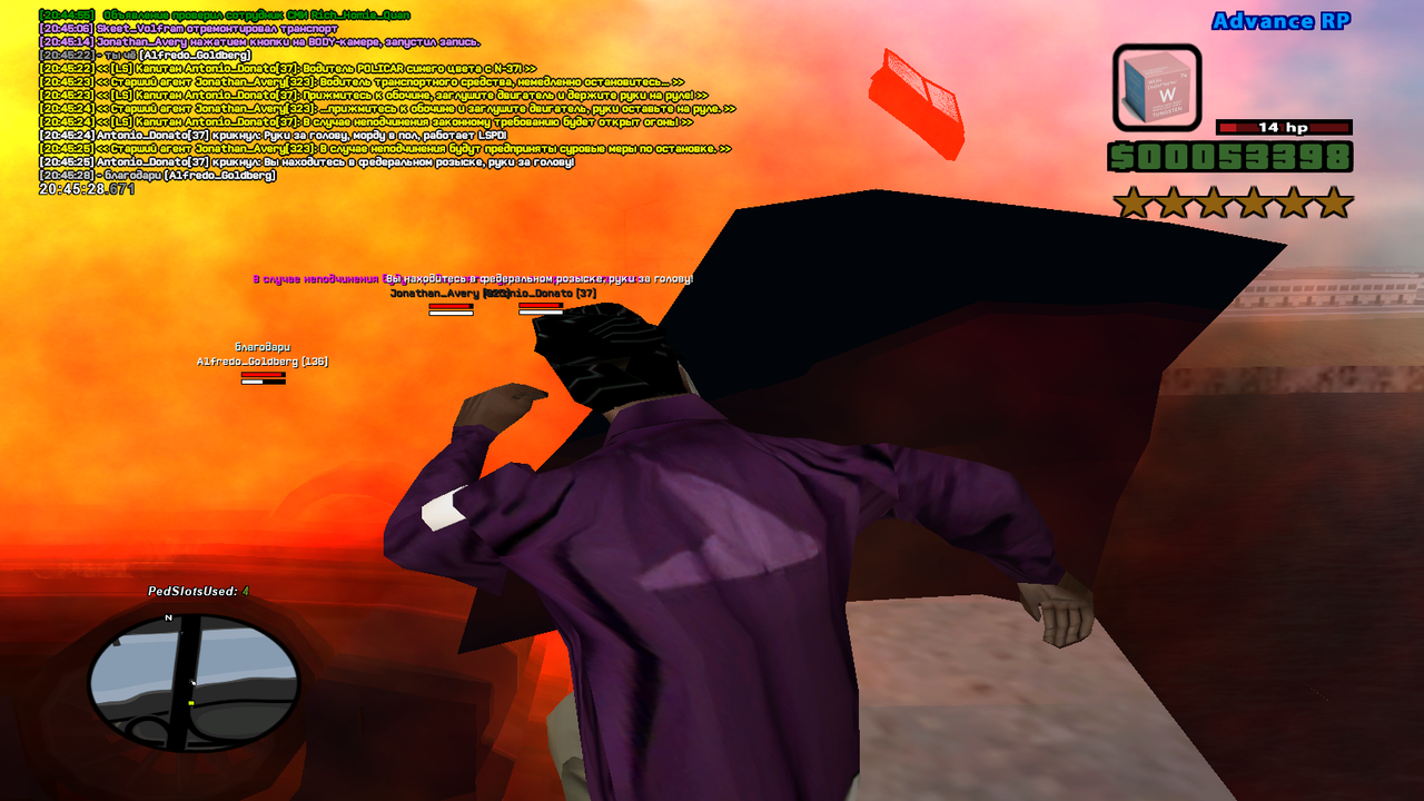 sa-mp-403.png