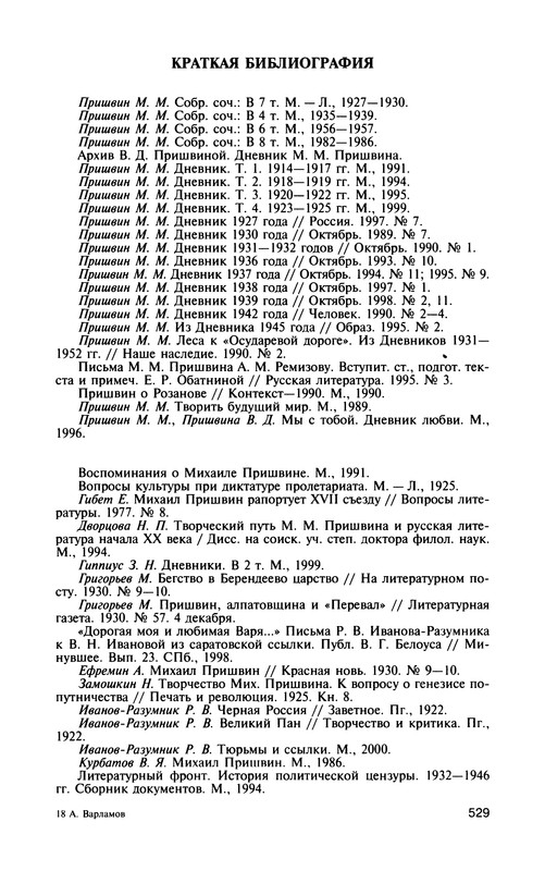 p0563