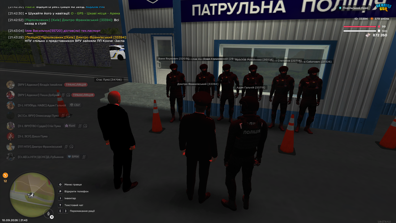 Д В 6