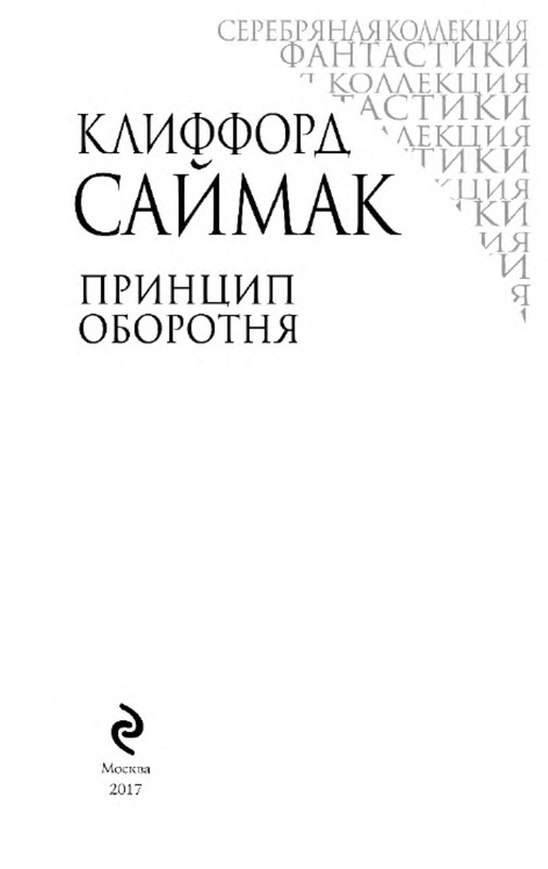 p0003