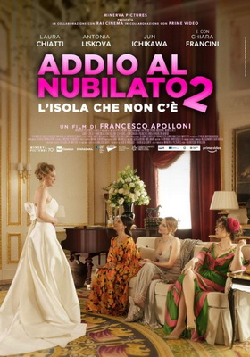 Addio al nubilato 2 (2023) .mkv iTA WEBDL 1080p x264 CYBER