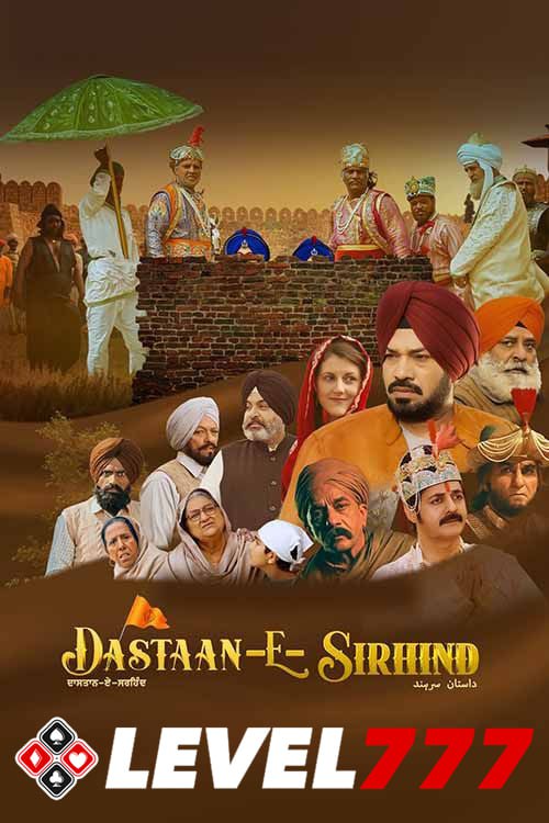 Dastaan E Sirhind (2023) Punjabi 1080p-720p-480p HQ S Print x264 AAC Full Punjabi Movie