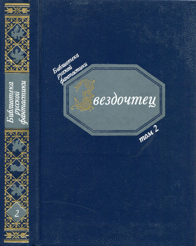 1-p0001
