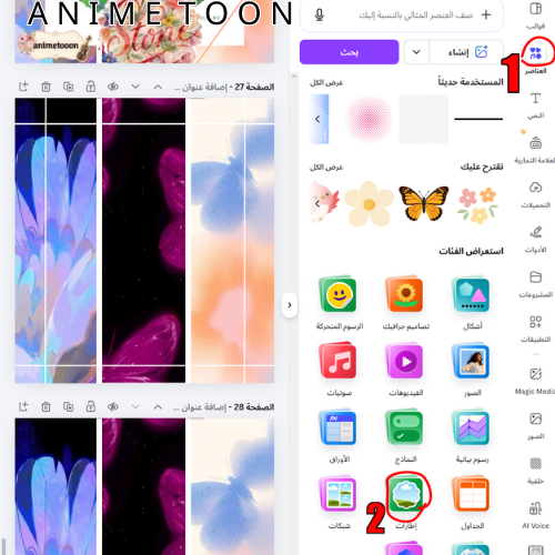 9.png