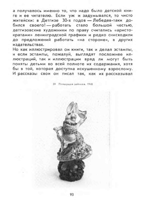 0c7e0c69d8534bc9ac30799c66ef3753gxog-LMROd-Kcv-RUa-K-107