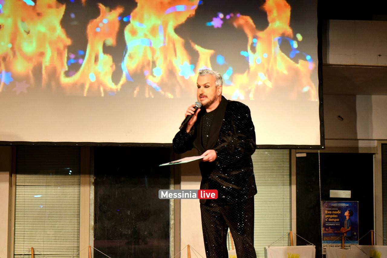 KARNABALI-MESSHNHS-DSC-0519