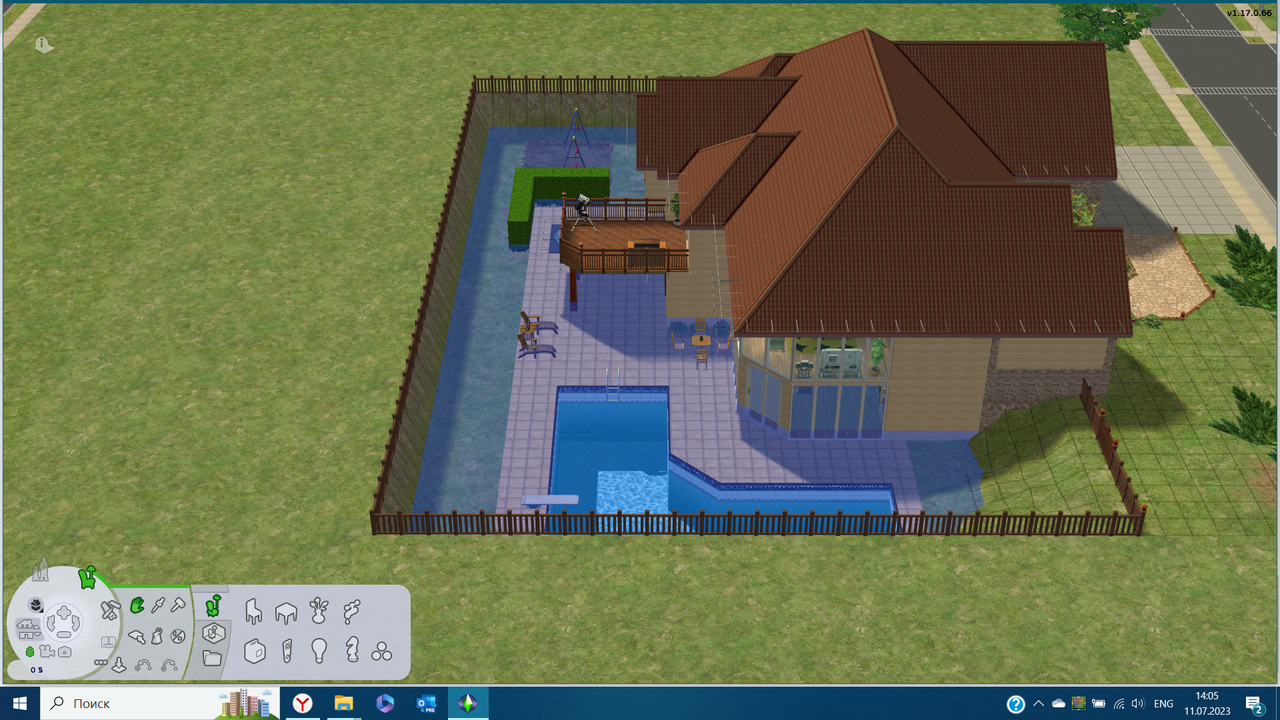 Снимок экрана (1370)