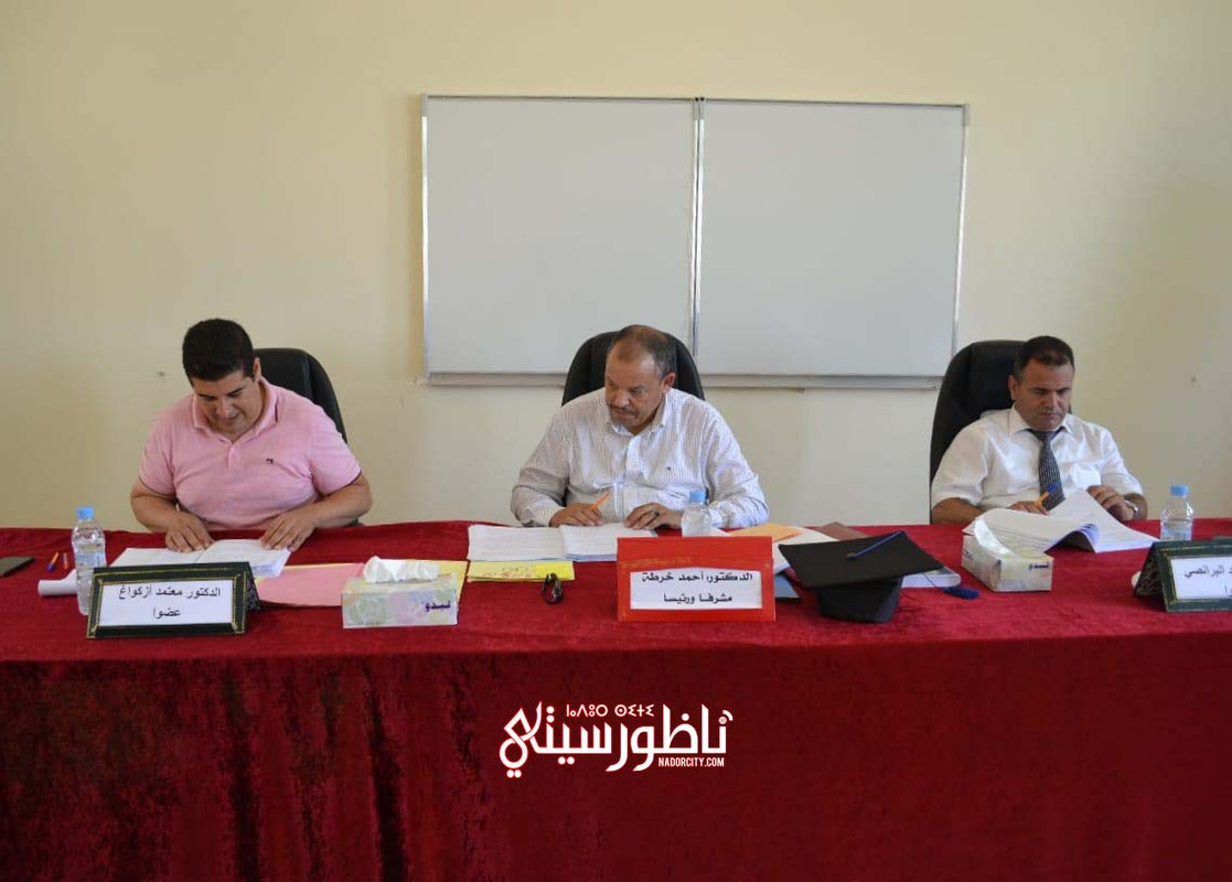 WhatsApp Image 2024-08-01 at 19.19.32 (1)