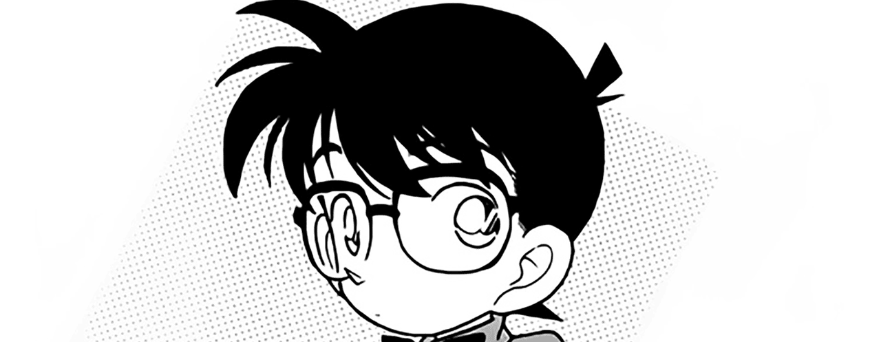 Detective-Conan-v09-c81-04-02