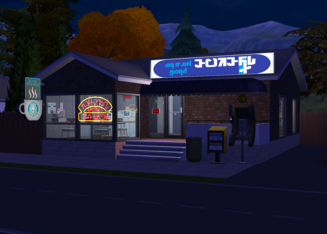Sims2-EP9-RPC-2024-04-07-13-49-30-54