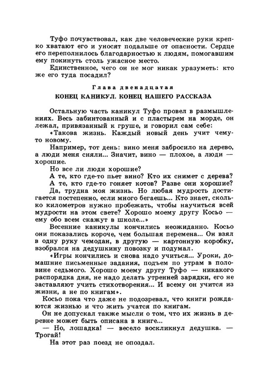 24e59e1d5d934af6de8271ac68b2987c5VuNqT7vnqfaEX24-66