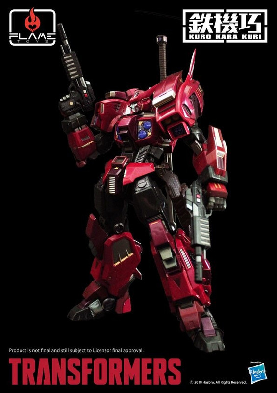 1532661355-flame-toys-02