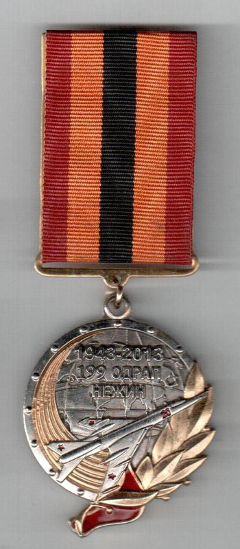 Копия (3) док 19