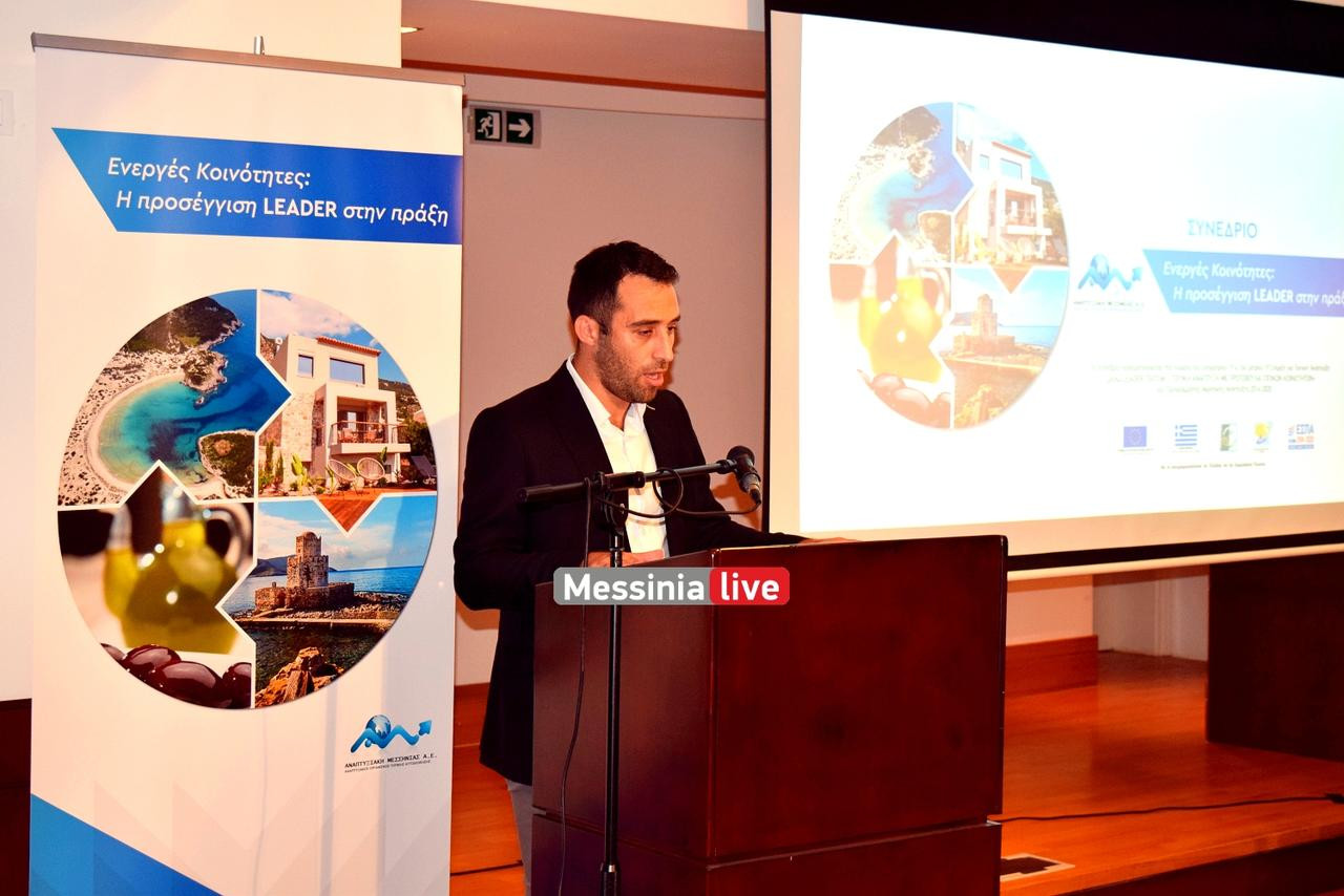 ANAPTYKSIAKH-DSC-0123