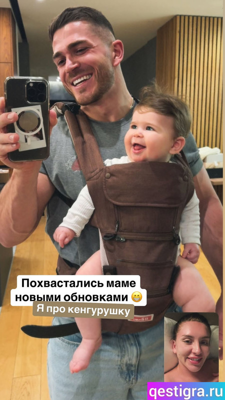 roman-kapa-20250310-STORIES-3585208392474059633-15-3585415308253555201
