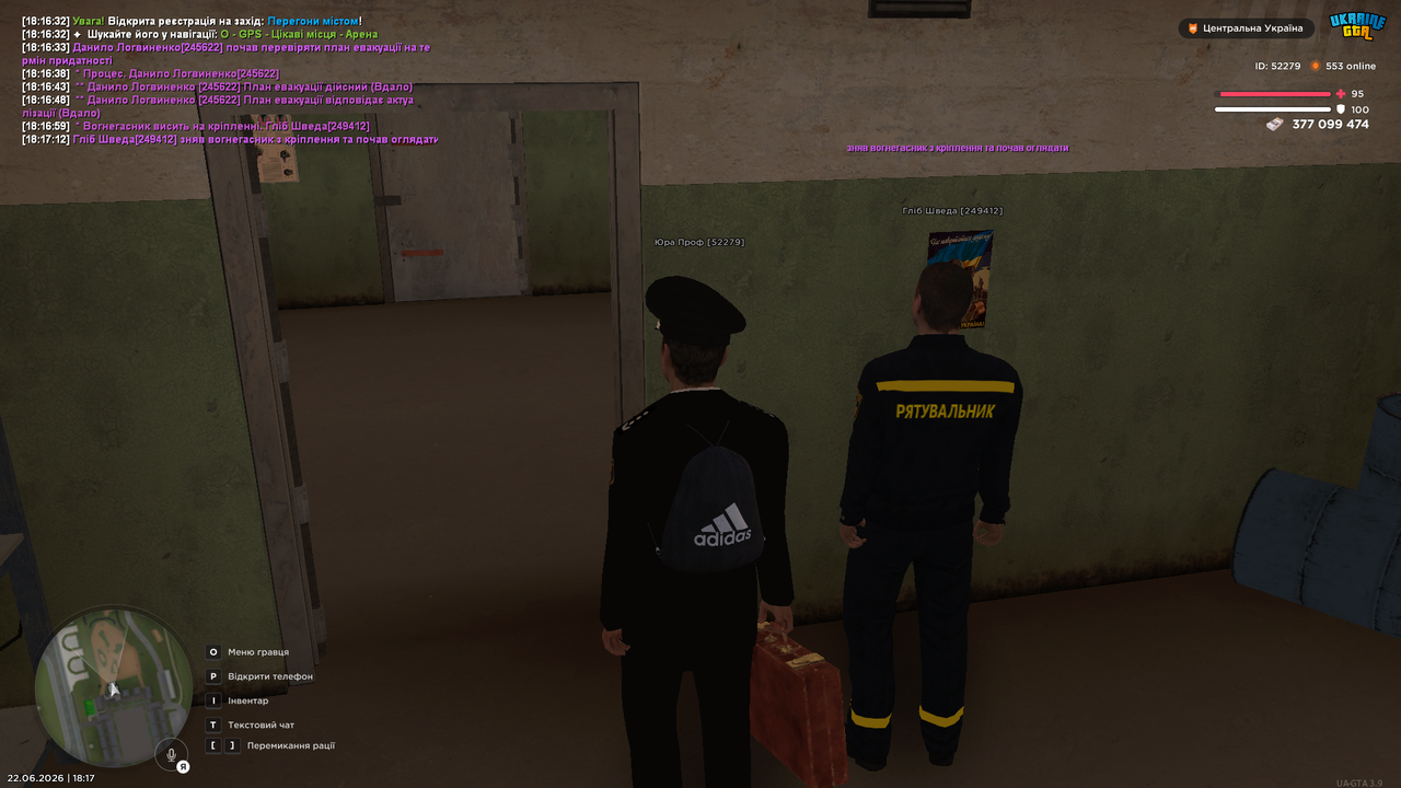 UKRAINE GTA 22 06 2026 18 17 14