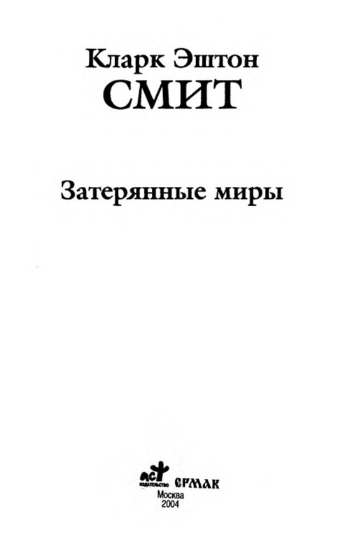 p0005