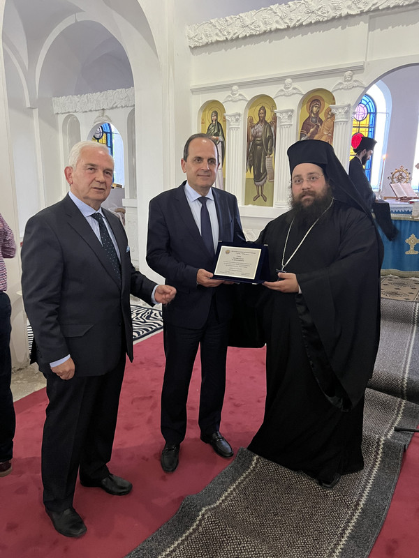 Τιμητική πλακέτα στον Δήμο Πέλλας