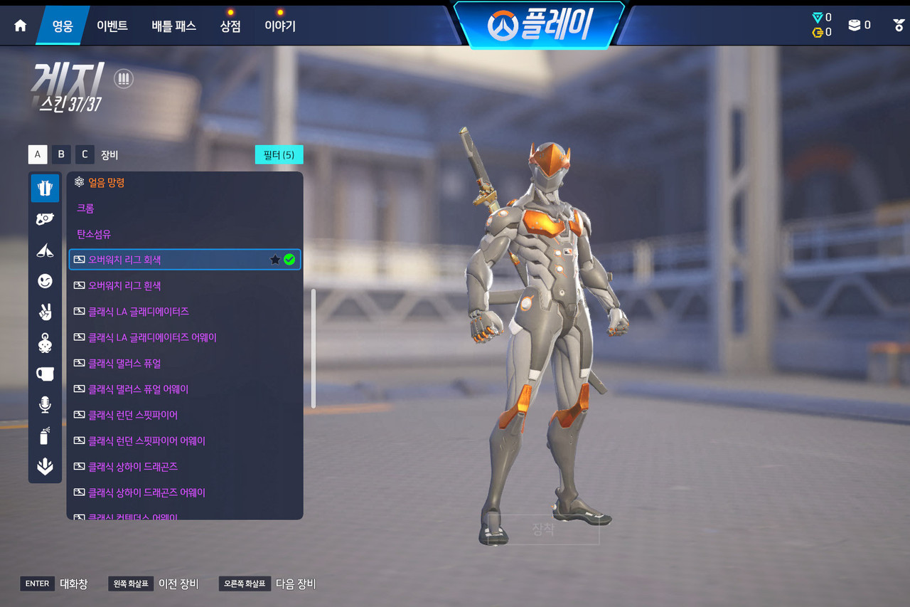 Screen Shot 26 03 02 15 36 57 000