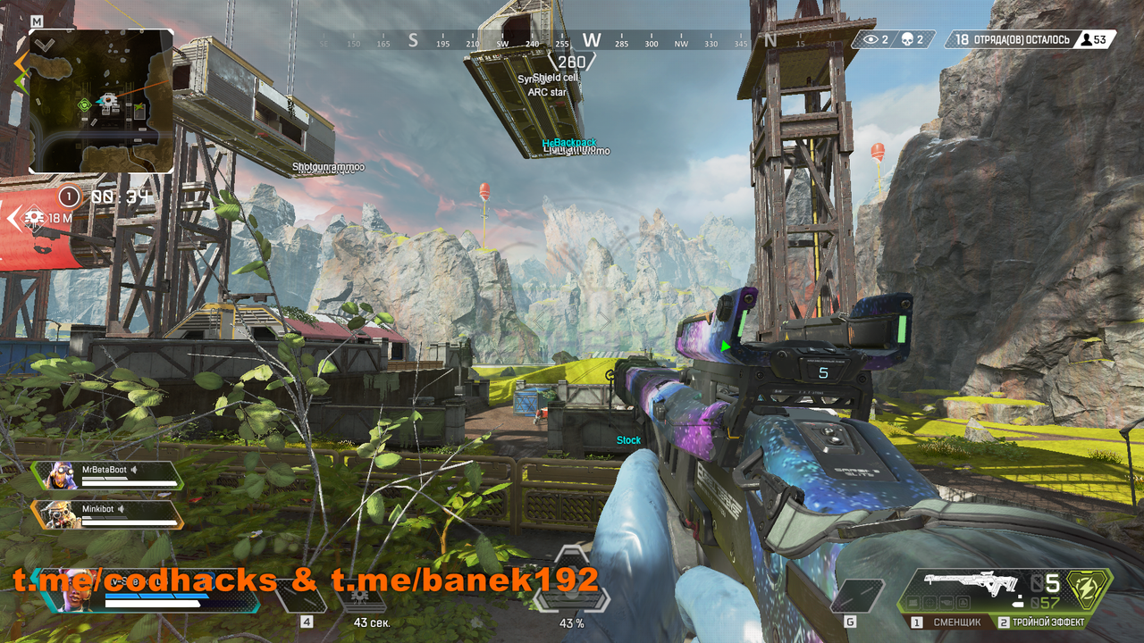 ch-Apex Legends Screenshot 2019.10.03 - 21.23.32.14