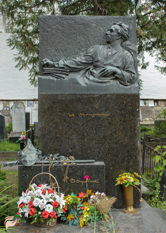 ostrovskiy1