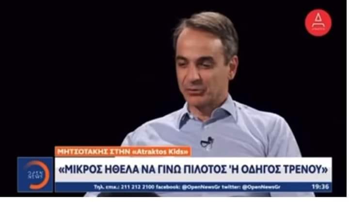 Εικόνα