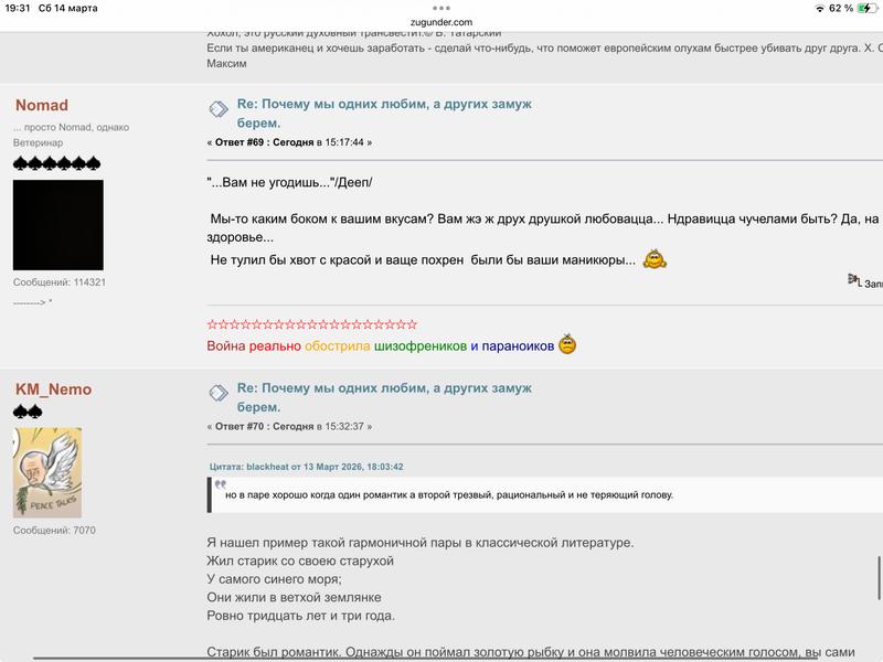 [Image: IMG-3873.jpg]