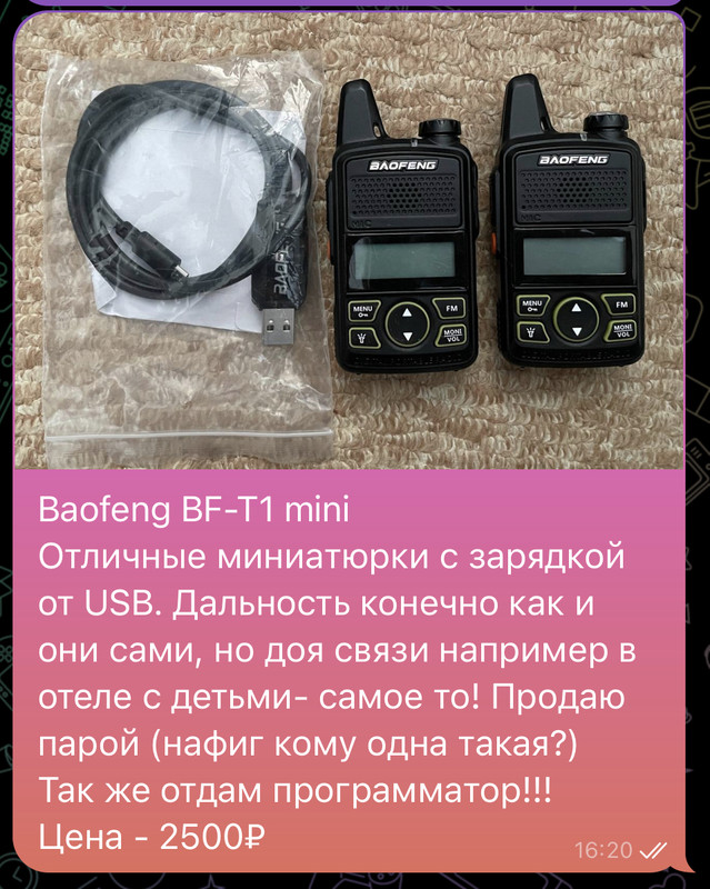 A61D2A1D-B61B-414A-A729-CC041BB37570